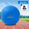 Brangdy 361 2kg Inflatable Training Ball