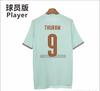 26 World Cup Player Version Football Jersey France Away Football Jersey Sports Mesh T-shirt