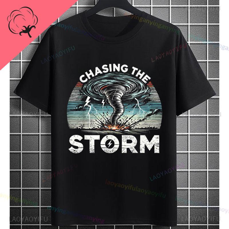 Funny Tornado Graphic Tshirt With Weather Nerd Desgin 100 Cotton Short Sleeve Casual Tshirt For Weather Enthusiasts