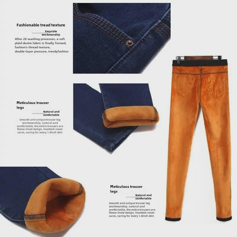 Women's High Waist Black Velvet-Lined Skinny Jeans - Korean Style, Slim Fit, Stretchy Winter Pants