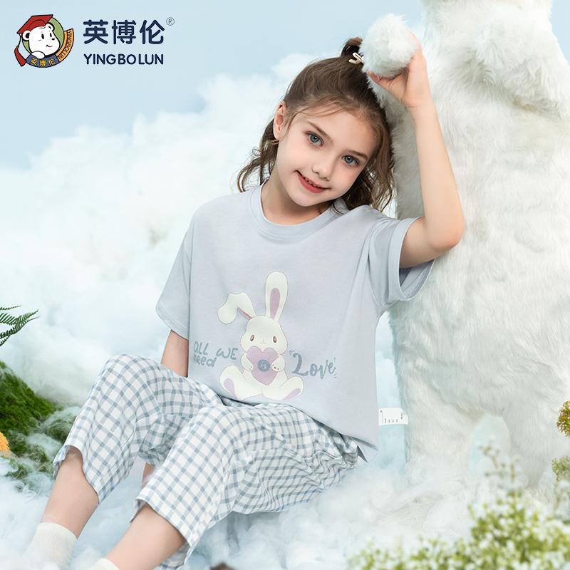 Lyocell English Bollen Girls' Short-Sleeved Set