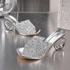 Fashion Plus Size Women's Shoes Square Toe Slip Rhinestone Slippers Cold Slip Special Heel Heels