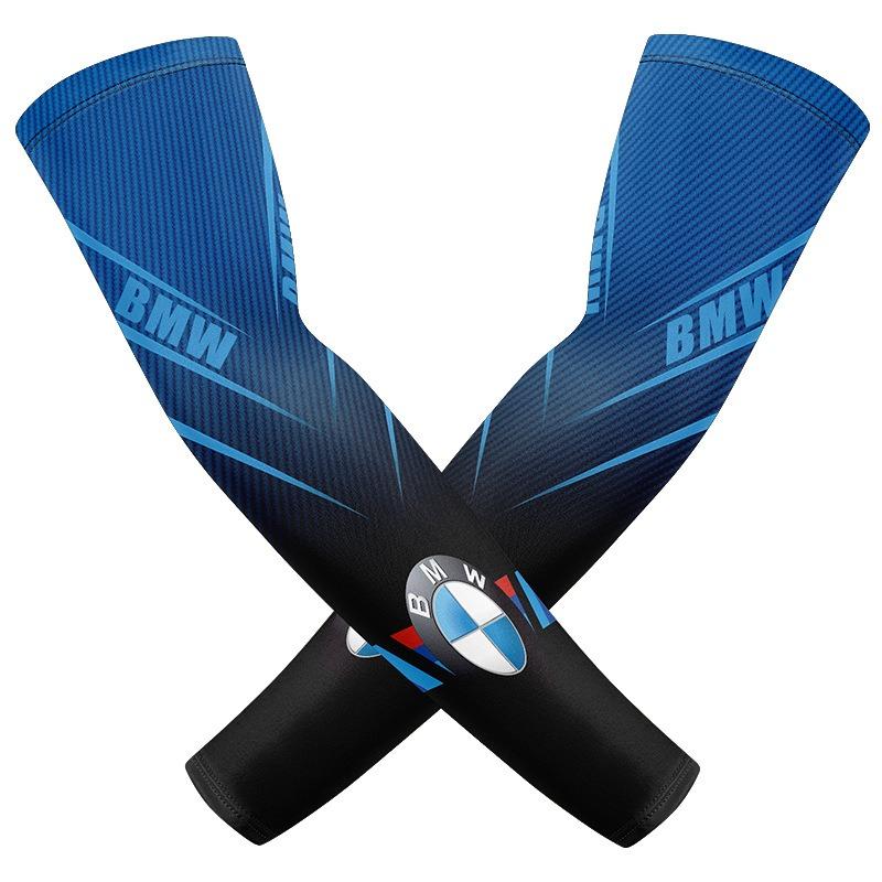For BMW Motorcycle Breathable Sun Protection Sleeves- Breathable & UV Protective Gear Driving&Outdoor Adventures Car Sticker cybf04