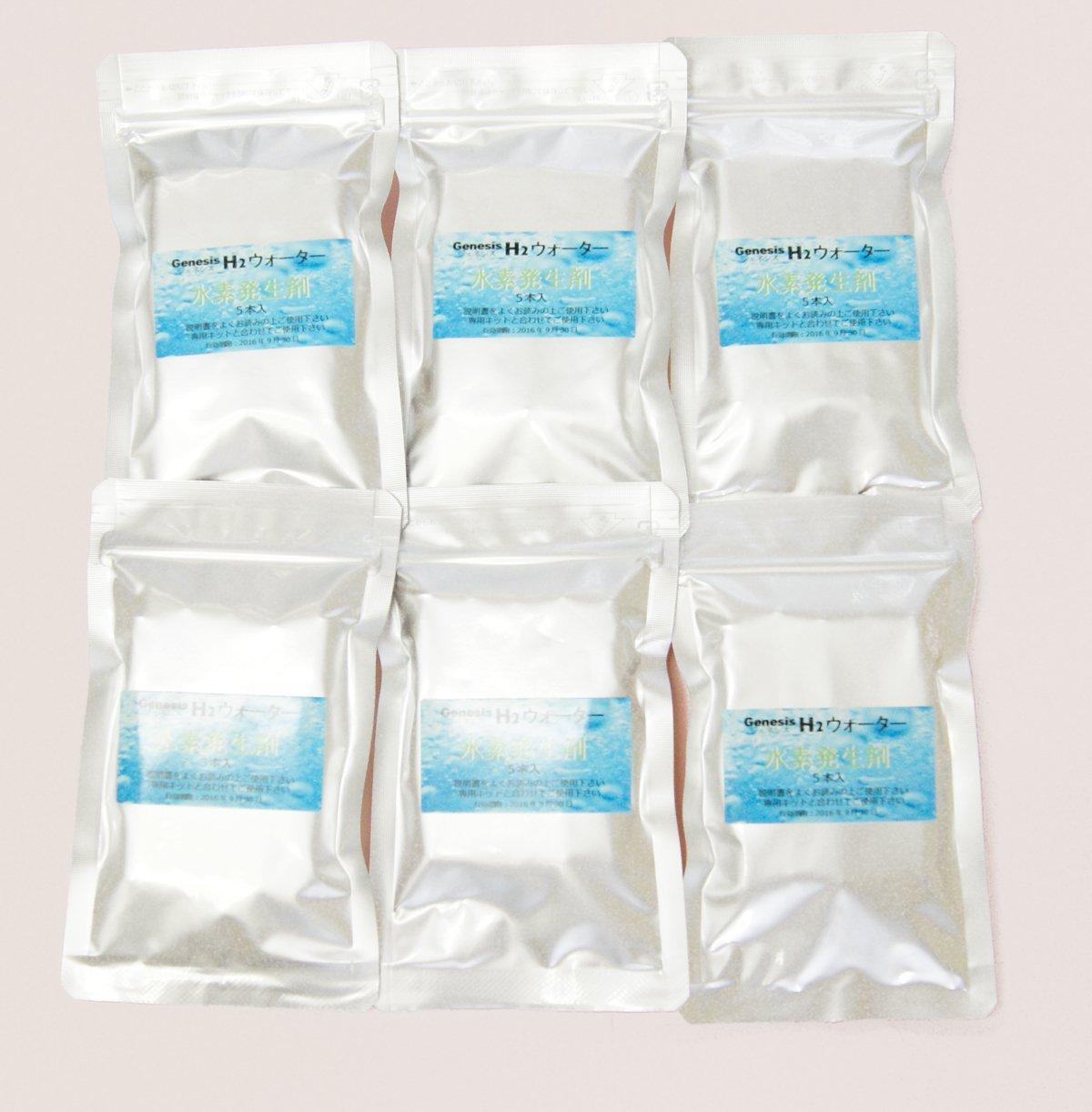 

Genesis H2 Water Hydrogen Water Generating Agent 35 bottles plastic Exclusively for repeat customers During an increase campaign (70 bottles)