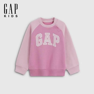 Tops (Meisjes vanaf 4 jaar) – Hoodies, truien en sweatshirts