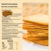 Liangpin Puzi Assorted Snack Biscuits & Crisps