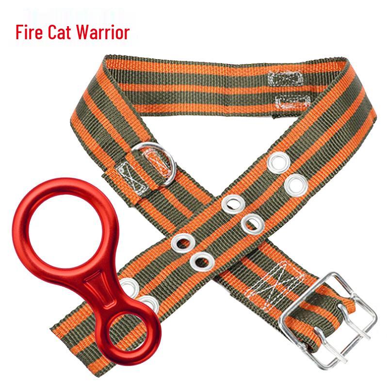 Flame Warrior Fire Escape Belt & Descender Kit