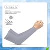 Unisex Ice Silk UV Protection Sleeves for Cycling and Outdoor Activities - Sun Protection with Printed Patterns