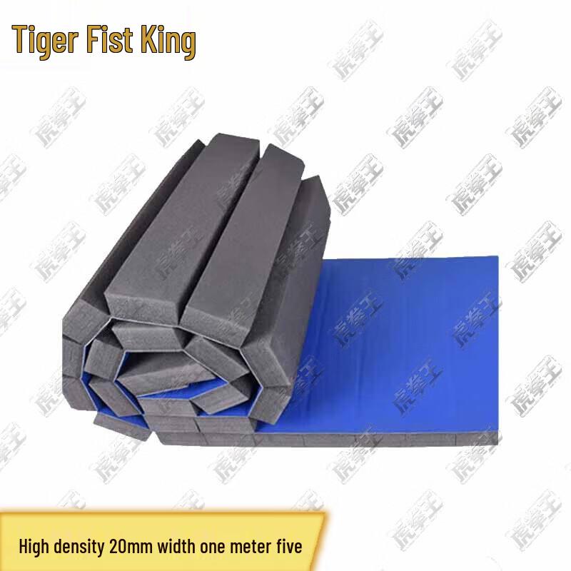 Tiger King Combat Training Mat