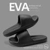 Silent Non-Slip Summer Slippers for Men & Women - Indoor EVA Comfort