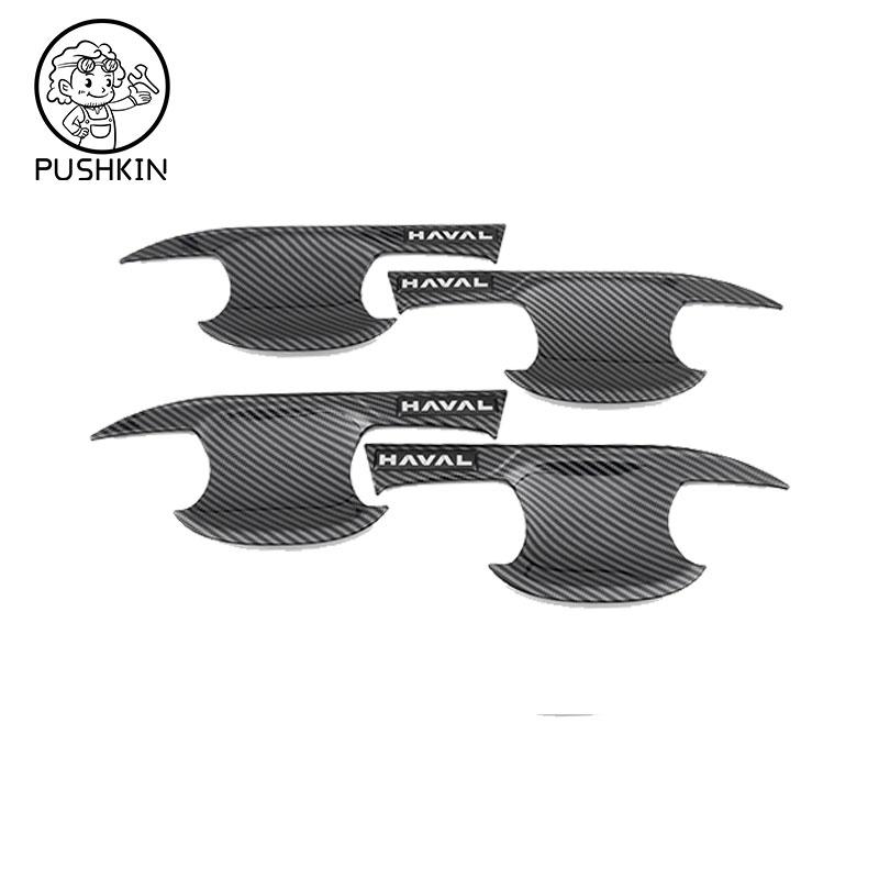 For Haval H7 2025 2026DARGO 2TH  Accessories Car Door Pull Doorknob Catch Door Handle Bowl Cap Decoration Cover Trim Accsesories