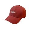 Letter Embroidered Baseball Hat for Women Autumn and Winter Fashion Hard Top Casual Versatile Trendy High Quality Peaked Cap