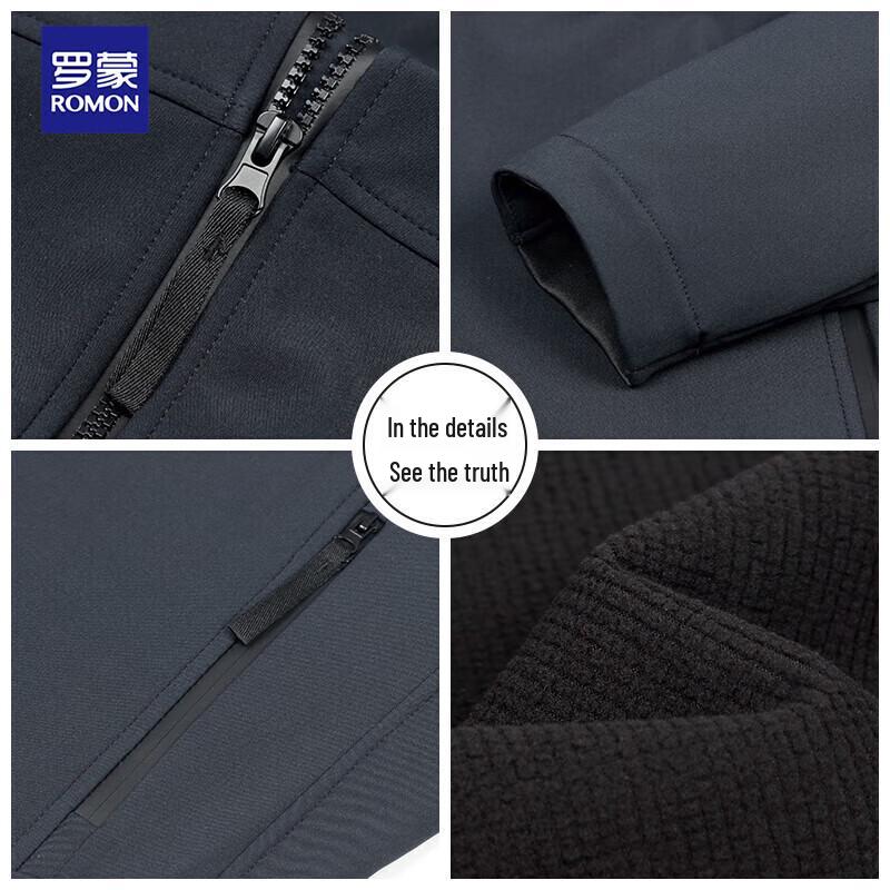 Romon 3-Proof Outdoor Hooded Jacket