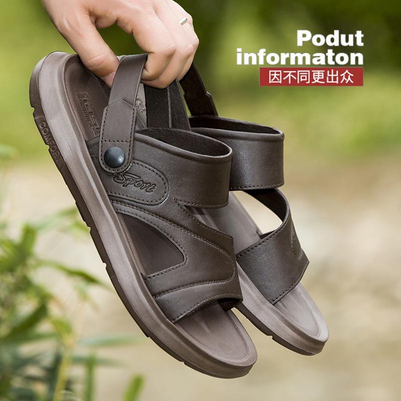 Sandals men's summer new men's leather sandals two wear cool slippers soft sole wear dual-purpose beach shoes men