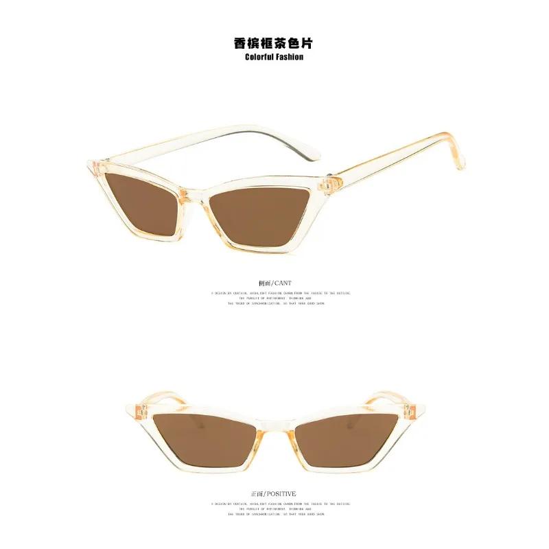 Cat Eye Sunglasses Women Vintage Brand Designer Sun Glasses Small Frames Shades Retro Ladies Sunglass Uv400