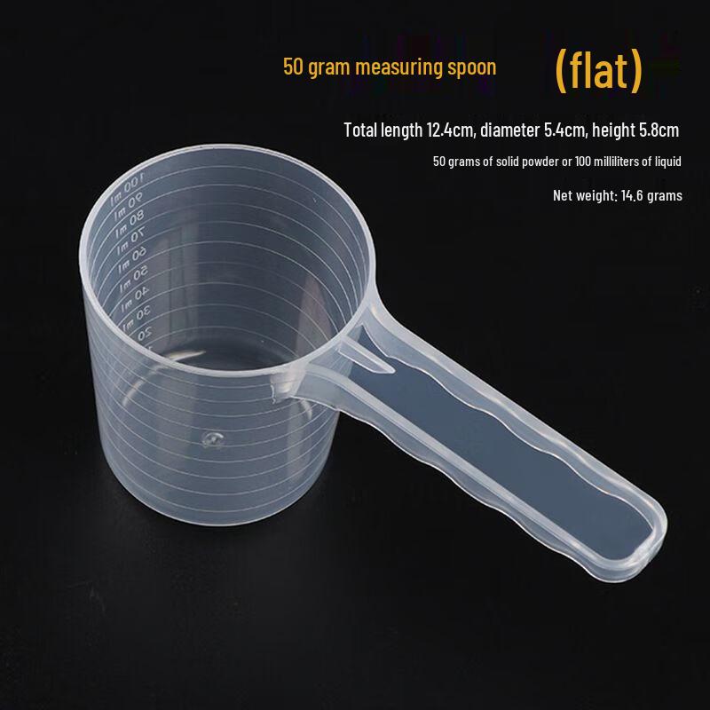 Zhaoran Plastic Measuring Spoons Set