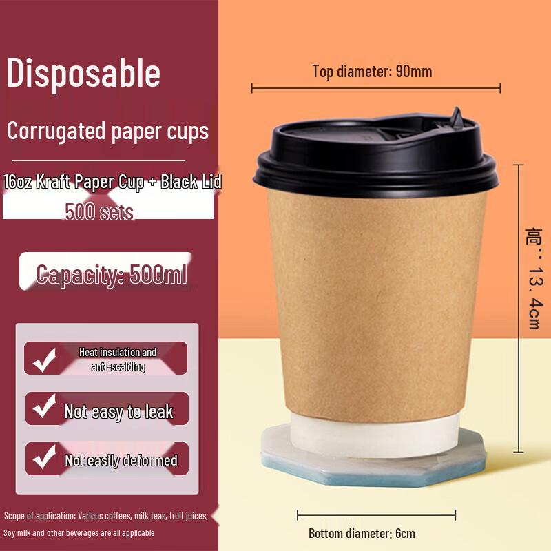 Homeglen Insulated Disposable Hot Drink Paper Cups with Lids