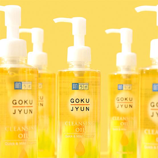 [HADALABO] Gokujyun Cleansing Oil 200ml