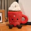 Cream Teacup Ice Shape Plush Toy Stuffed Doll Bedroom Decoration Kids Gifts