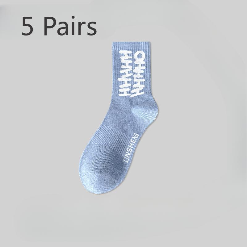 5 Pairs of Boys Autumn New Pure Cotton Deodorant Sports Student Basketball Socks