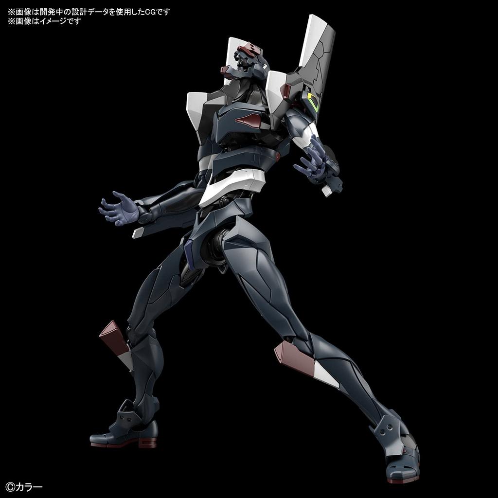 RG Evangelion Humanoid Decisive Artificial Human Regular Practical Type Unit ESV Shield Plastic Model General-Purpose Weapon, Evangelion, 3, Set,