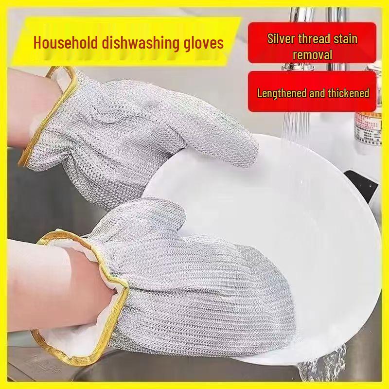 Waterproof Silver Thread Gloves: Multipurpose Kitchen & Cleaning Gloves with Oil-Proof Design for Household Tasks