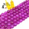 Fuchsia Tourmaline Round Beads for DIY Jewelry - Trendy Crystal Earrings, Tassel Bracelets Accessories