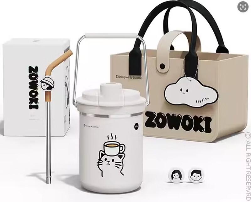 Zao Wu Ji Xiaoman Q11-580 Thermos Cup