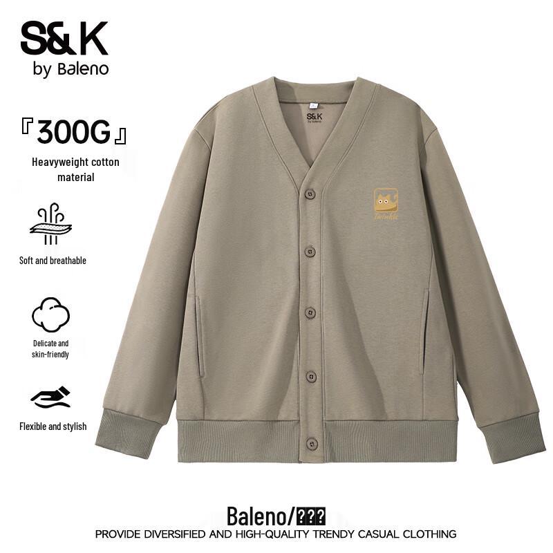 

Мужской осенний вязаный кардиган Baleno S&K Series свободного кроя с V-образным вырезом 2XL