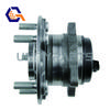 For Hyundai Tucson Sonata I30 Kia Optima K5 Sportage 2015-2022 1PCS Rear Wheel Hub Bearing 52730-C1100 52730C1100 52730 C1100
