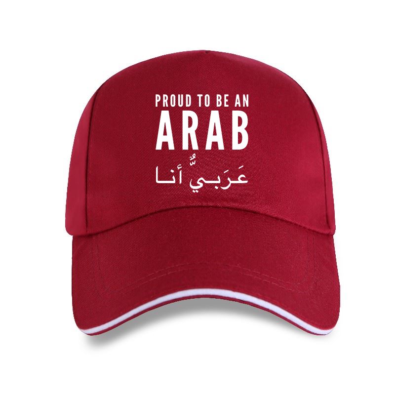 New Print Arab Arabic Arabia Middle East Customized Baseball Cap For Unisexs Kawaii Fitness Unisex And Women Classic