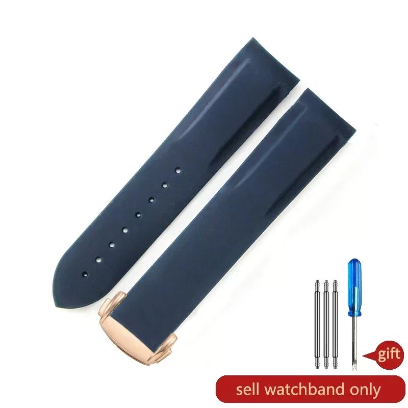 Replace Original Arc Interface Silicone Rubber Watchbands for Omega New Seahorse 300 Universe Super Seiko Hamilton Watch Strap