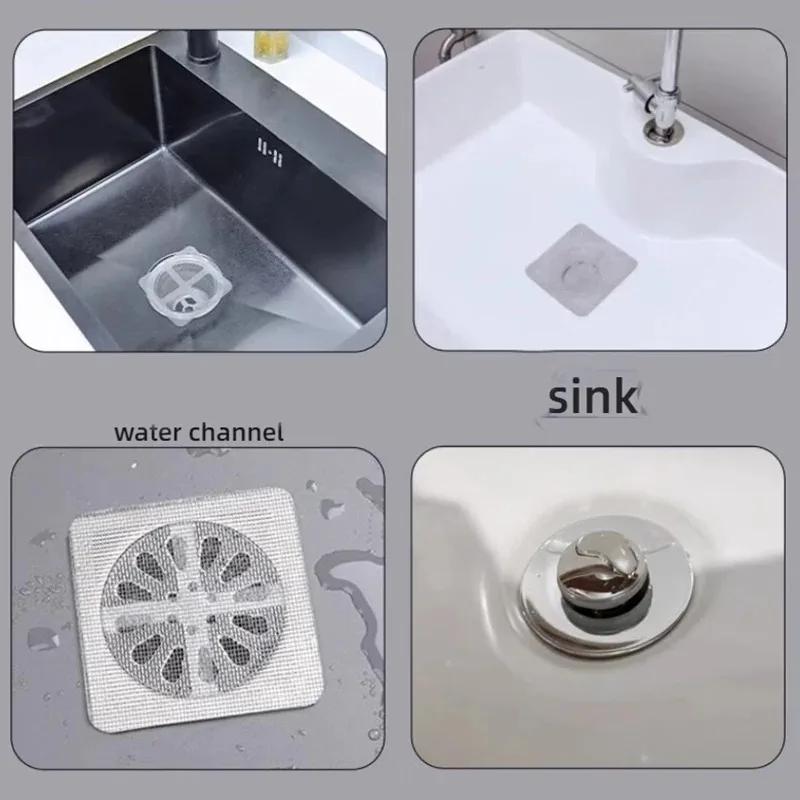 Disposable Shower Drain Hair Catcher Mesh Shower Drain Covers Floor Sink Strainer Filter Hair Stopper For Bathroom Kitchen