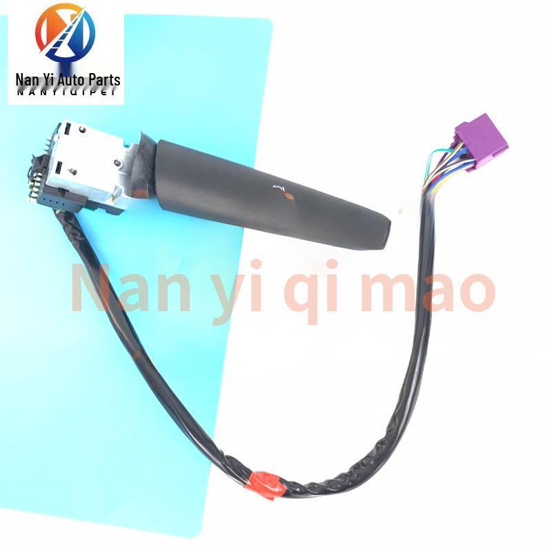 Compatible Wiper Combination Switch for Mercedes-Benz Concrete Pump Trucks (3341, 4141, 2644) - Part Number A0085450124