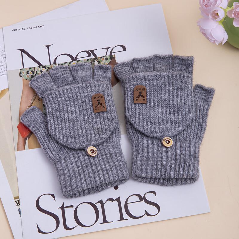 Men's Fanhuan Half-Finger Flip Outdoor Warm Gloves