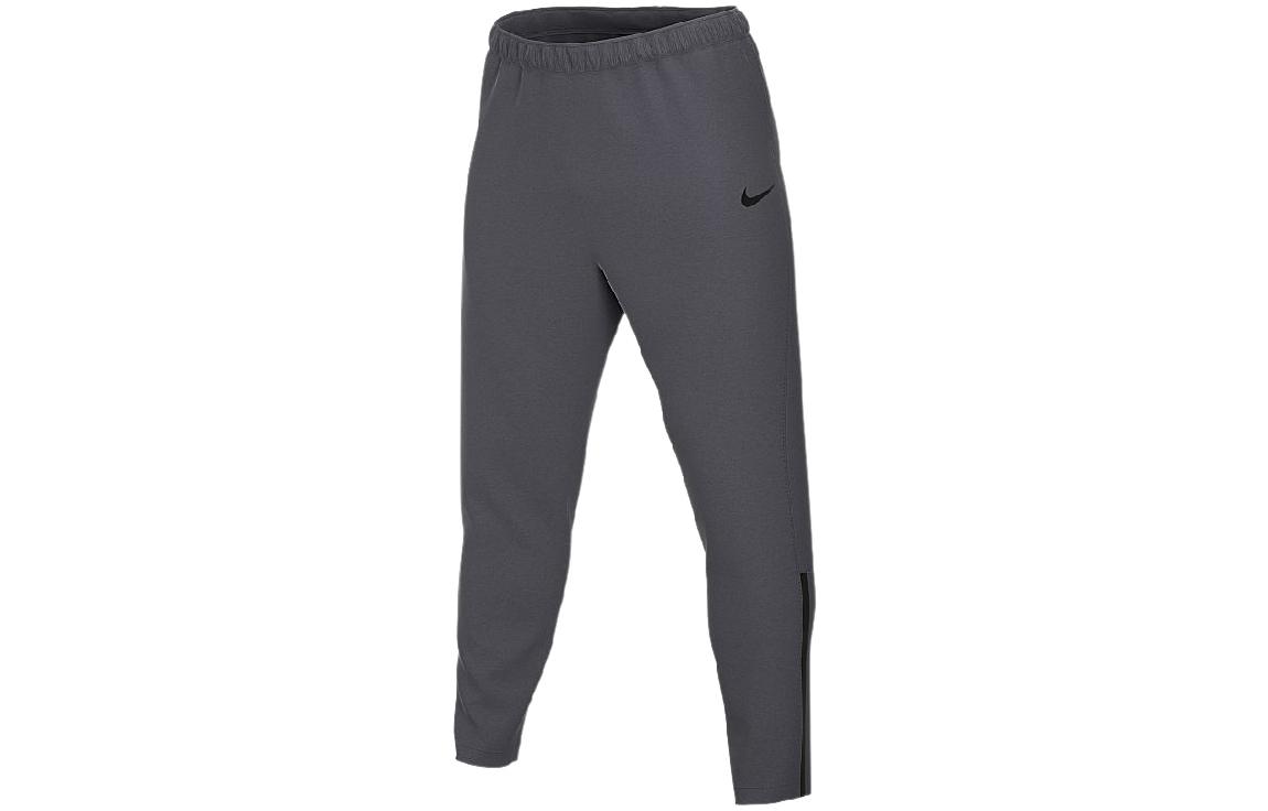 Nike Knitted Sweatpants Men s Gray CZ4357-060 XL