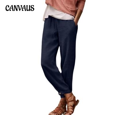 Spring and Summer Women's Pants Slim Pants Solid Colour Drawstring Elastic Waist Cotton Linen Casual Pants