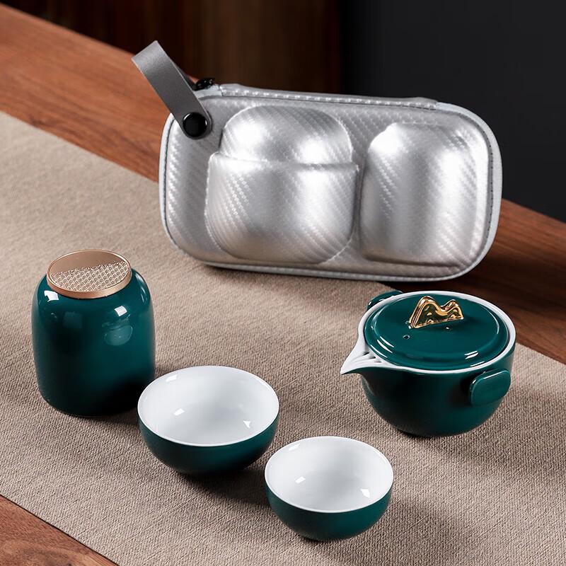Wushiyuan Jinshan Portable Tea Set Travel Bag