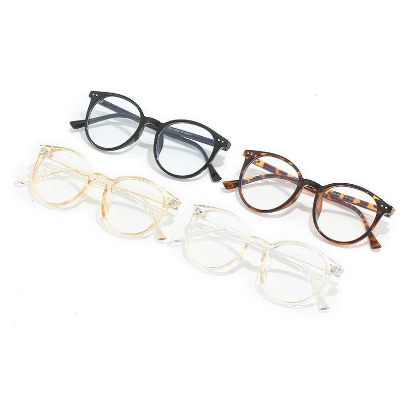 Bao Ge Glasses, Plain Glasses | Retro Round Frame Modifies Face Shape, Trendy Ins Style, Big Face, Thin And Flat Light