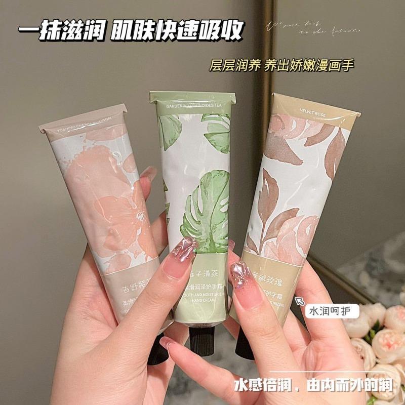 Gxgh Hand Cream Gift Set For Women Autumn Winter Moisturizing Anti Dry Crack High Appearance