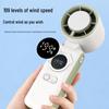 Portable Rechargeable Turbo Ice Pack Handheld Neck Fan with Digital Display