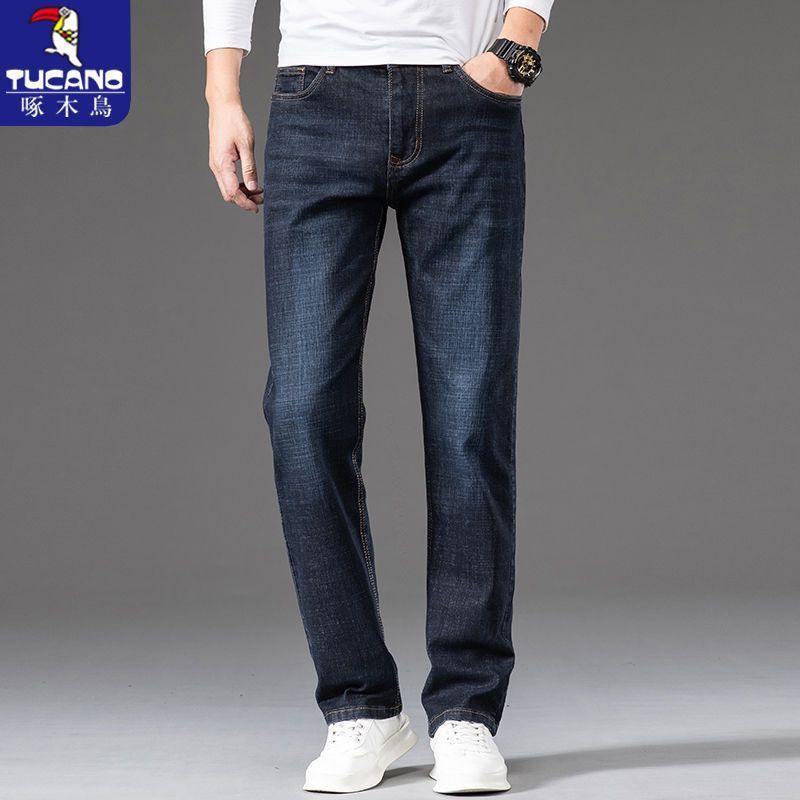 Specht Jeans dünn locker gerade trendige Marke lässig große Größe neue lange Hose Q4X