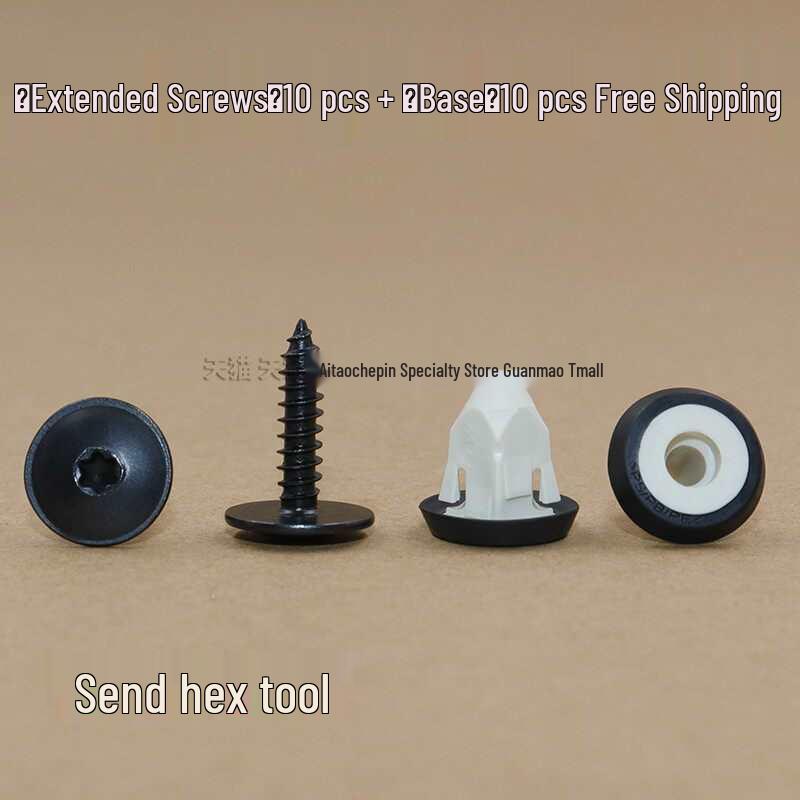 Inner Door Trim Panel Screw Base for Lavida Passat Expansion Clips