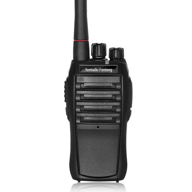 

Fomtalk Max550P Analog Handheld Walkie-Talkie (CN version)