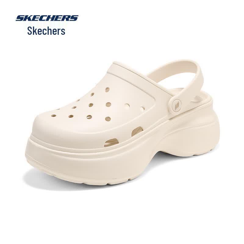 Женские клоги Skechers Otter Bubble 9 естественный
