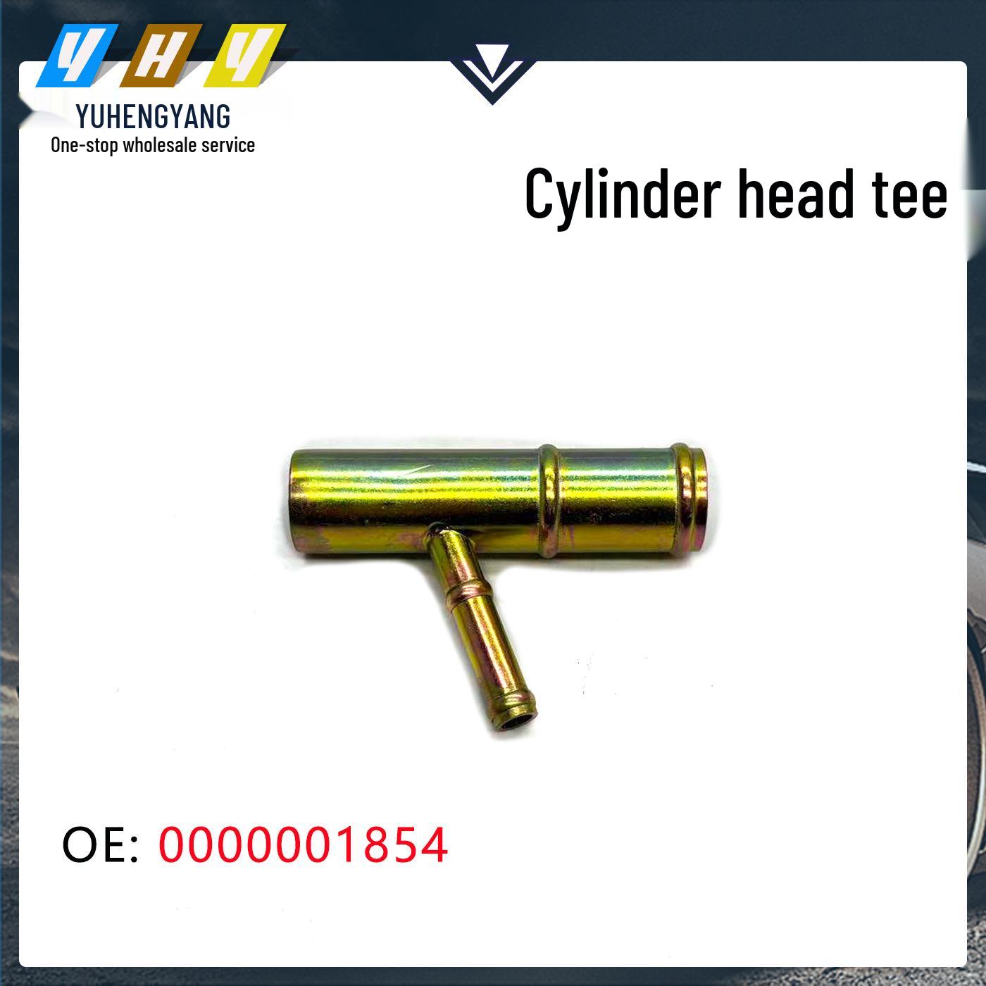 

Applicable GS8 Cylinder Head Tee #0000001854 Vertical Dimension