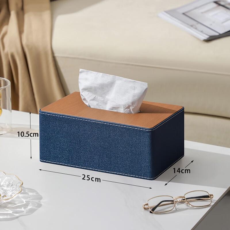 Morona Multi-functional Leather Tissue Box