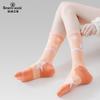 Womens Mid-Calf Sports Socks Terry Bottom Breathable Running