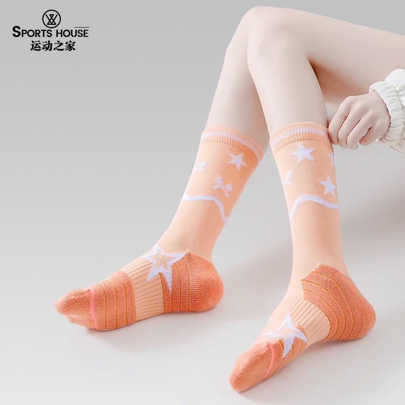 Womens Mid-Calf Sports Socks Terry Bottom Breathable Running