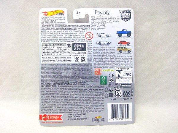 Hot Wheels Premium TOYOTA 2000 GT Toyota Car Culture